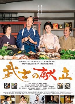 【极品反差婊】推特女神爱丝袜Vivian姐定制版流出 &#8211; 南航空姐[1V/351MB]